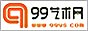 99艺术网