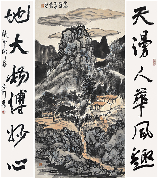 “生态家园—刘兆平中堂书画展”亮相淄博