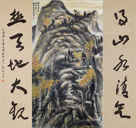 “生态家园—刘兆平中堂书画展”亮相淄博