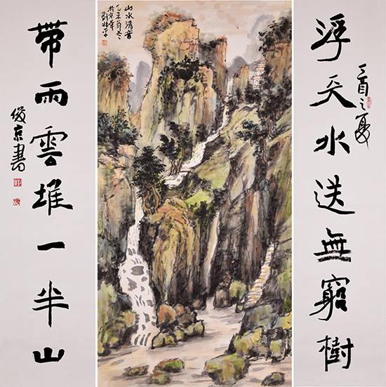 “生态家园—刘兆平中堂书画展”亮相淄博