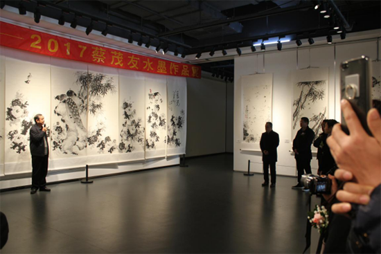 蔡茂友水墨作品展在苏州举行