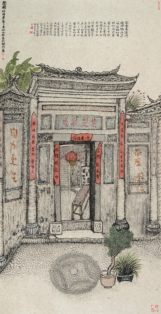 逐梦家园—巴秋中国画作品展