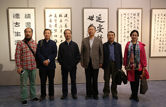 “情系延安·大美延川”中国书画名家邀请展在延安举行