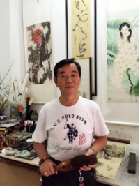 2018第四届中国书画名家赴迪拜艺术展将举行