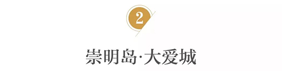 童绘大爱∣美好社区，情满三代，笔尖下流淌出幸福未来