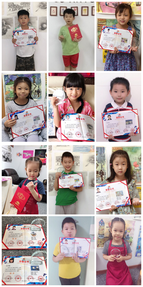 “素.艺术馆”优秀学员在第二届《童绘中国梦》全国少儿书画大赛中取得佳绩