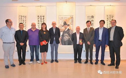 “庞迪我中西文化交流展” Valdemoro 拉开帷幕