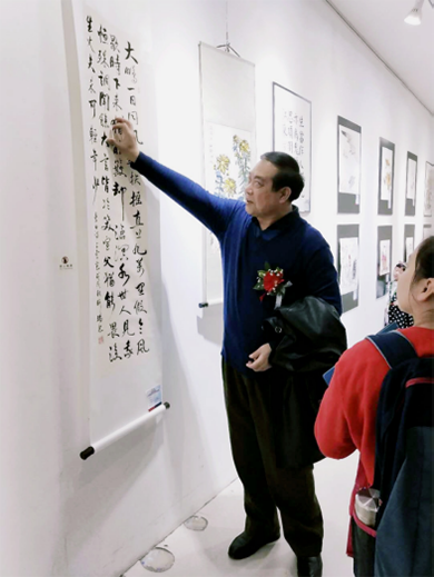 2019青少年儿童书画作品展在京闭幕