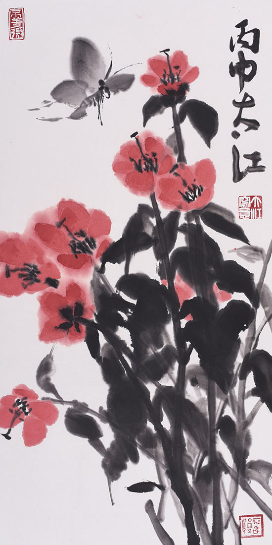 笔墨同心——中国国家画院高卉民工作室邀请展