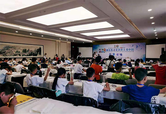 第六届全国中小学生书画推选活动在京举行