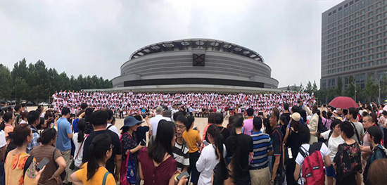 第六届全国中小学生书画推选活动在京举行