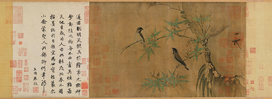 薰风和鸣——中国古代花鸟珍品展