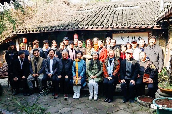 中国美术学院“季写生”花鸟画硕导高研班学员作品展举行