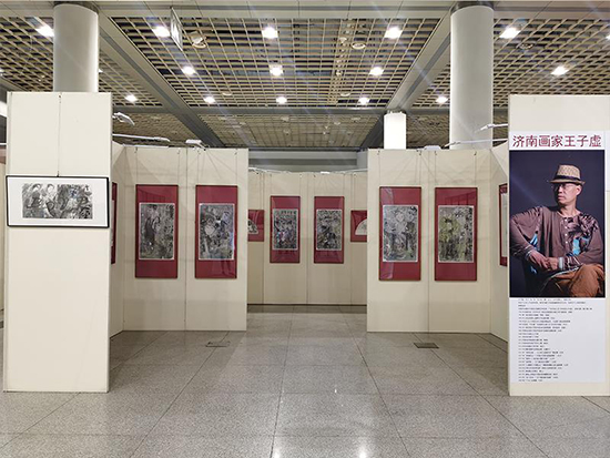 济南艺博会携手个山美术馆强势推出当代艺术名家专题系列展